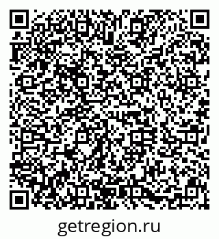 79630013750