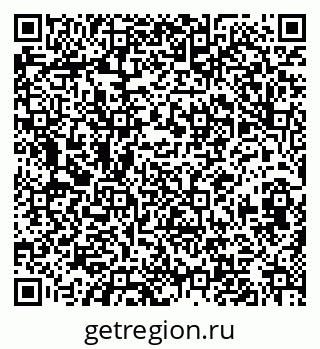 79630013752