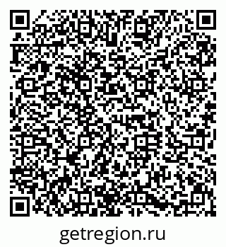 79630013767