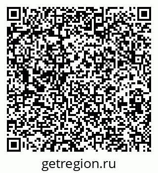 79630013770