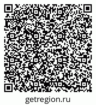 79630013772