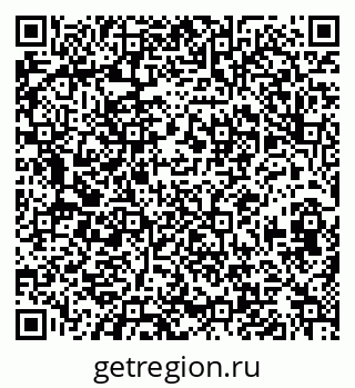 79630013784