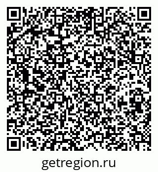 79630013787