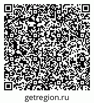 79630013788