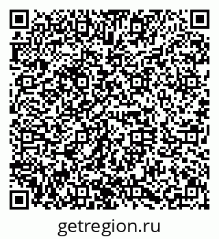 79630013797