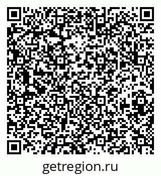 79630013804