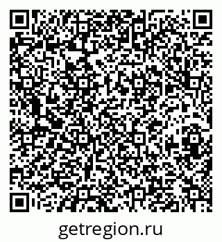 79630013814