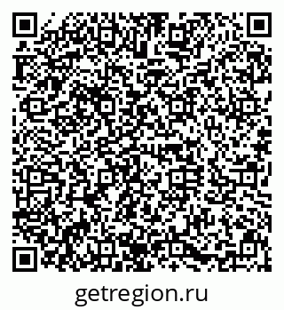 79630013841