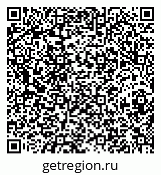 79630013845