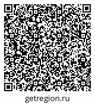 79630013849