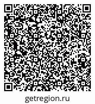 79630013863