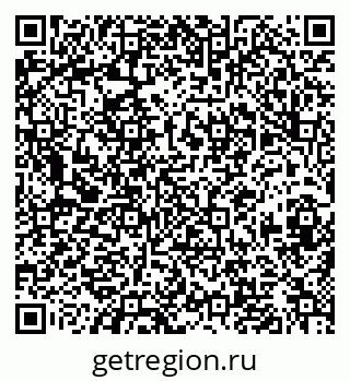 79630013867