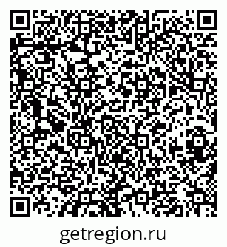 79630013870