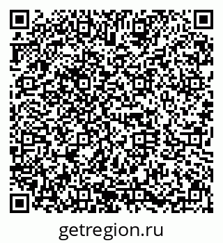 79630013875