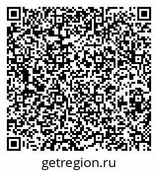 79630013880