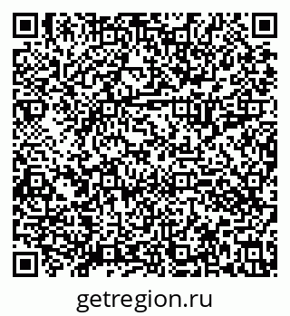 79630013899