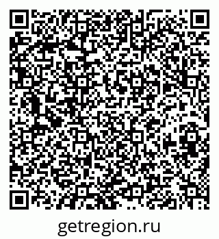 79630013920