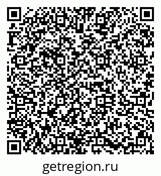 79630013921