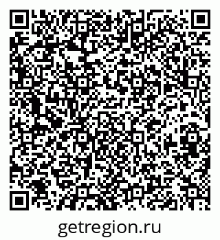 79630013924