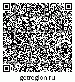 79630013925