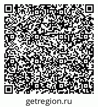 79630013934