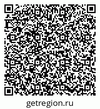 79630013938