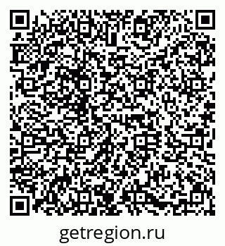 79630013945