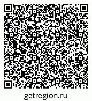 79630013970