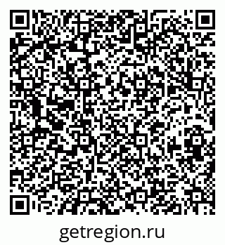 79630013988