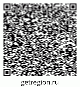 79630013990