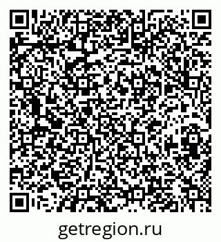 79630013994