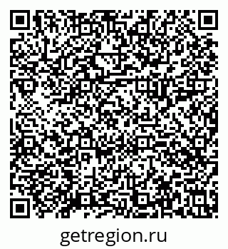 79630014000