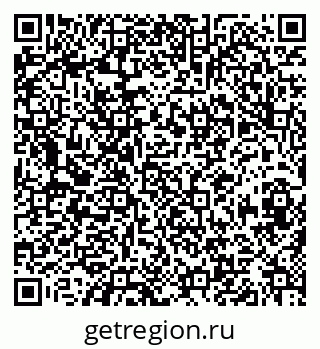 79630014006