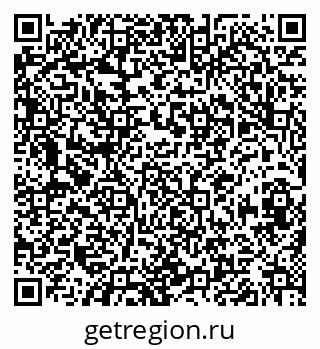 79630014042
