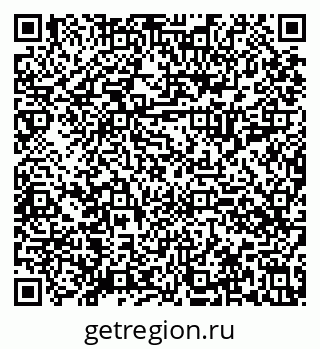 79630014045