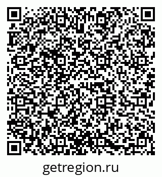 79630014049