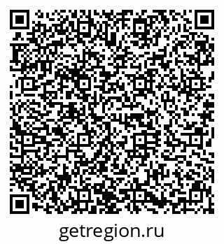 79630014069