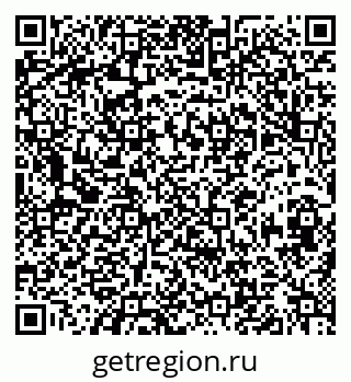 79630014100