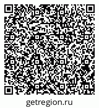79630014102