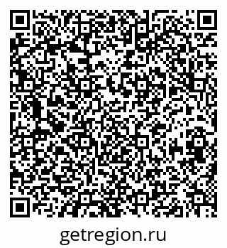 79630014106
