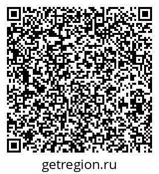 79630014111