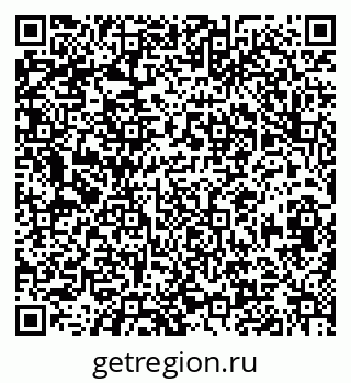 79630014120