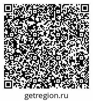 79630014124