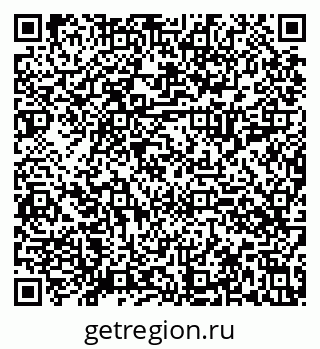79630014137