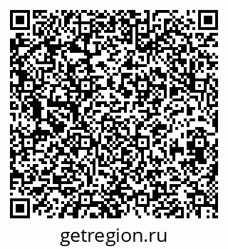79630014169