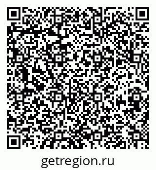 79630014174