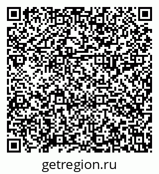 79630014187