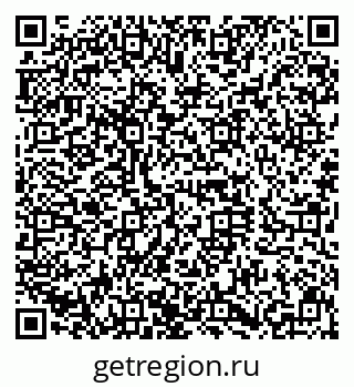79630014194
