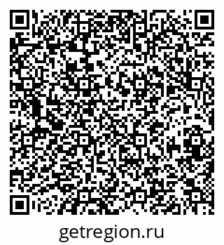 79630014205