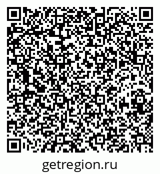 79630014229